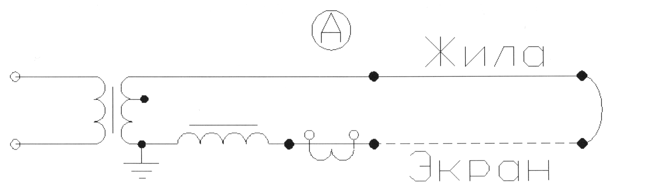 Схема прогрева одножильных кабелей
