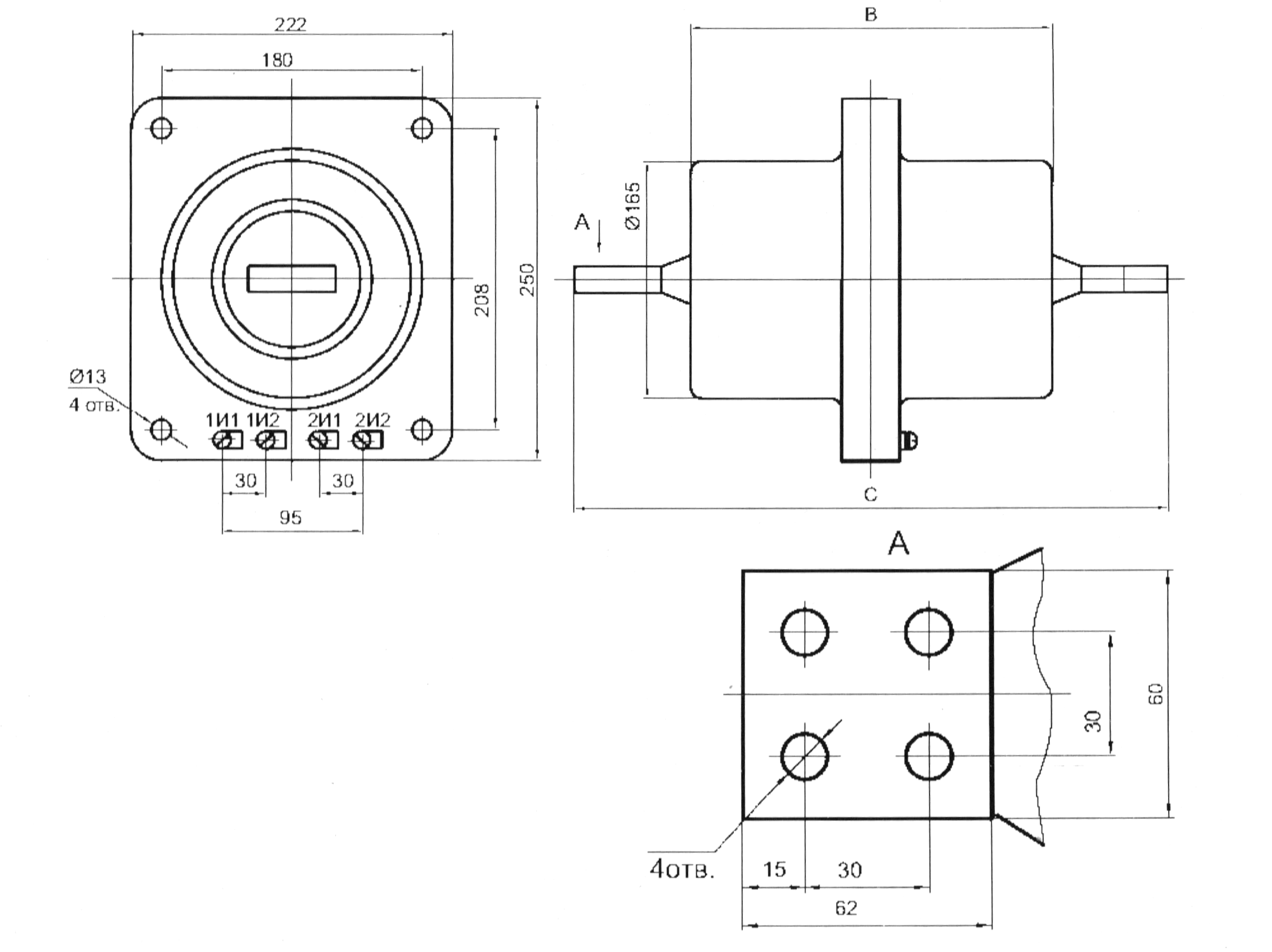 Трансформатор тока ТПОЛ-10 - габаритные и присоединительные размеры (чертеж)