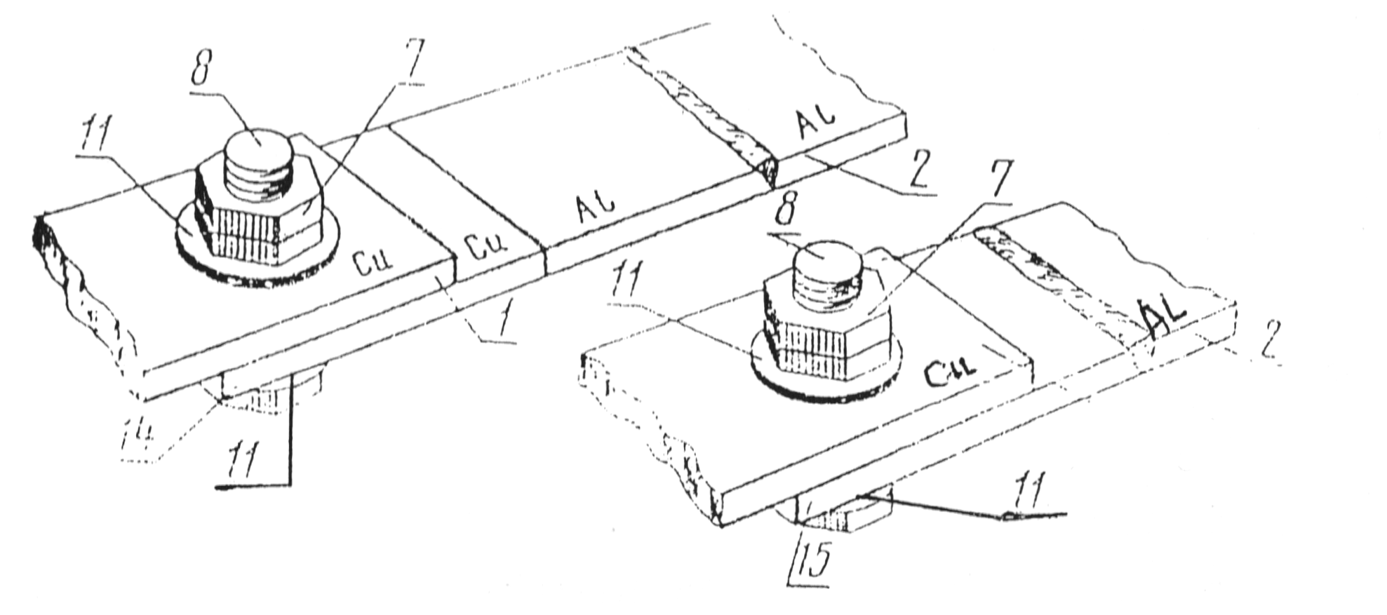 Разборные соединения проводников с плоскими контактными поверхностями со средствами стабилизации - Соединение через медно-алюминиевую пластину (слева) и соединение через переходную пластинку из твердого алюминиевого сплава (справа)